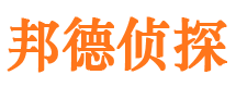 阳原捉小三公司